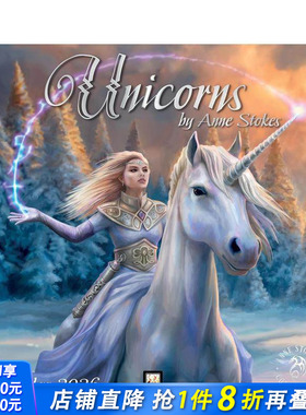 【现货】【日历】安妮·斯托克斯《独角兽》 2026年挂历 Unicorns by Anne Stokes Wall Calendar 2026艺术创意文创周边正版进口