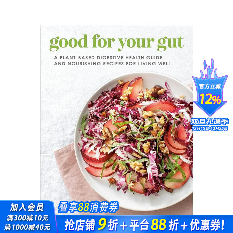 【2023IACP烹饪图书奖】