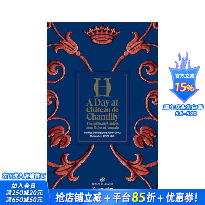 【现货】[T&H]A Day at Chateau de Chantilly 尚蒂伊城堡的一天 旅行旅游