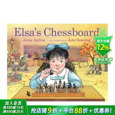 【现货】艾尔莎的棋盘 Elsa's Chessboard 英文儿童插画故事绘本 进口童书