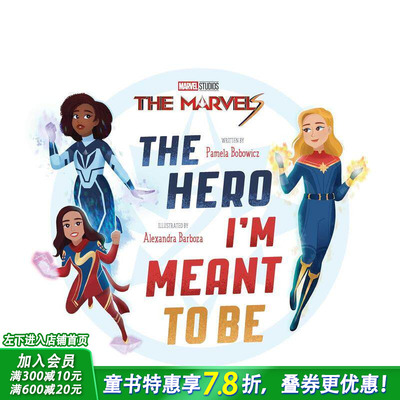 【现货】我是奇迹英雄 Marvels Hero Im Meant To Be 英文儿童插画故事绘本 进口童书