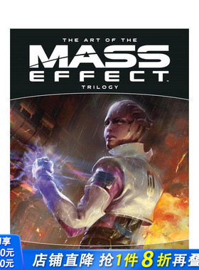 【预售】质量效应三部曲的艺术 The Art of the Mass Effect Trilogy 原版英文插画原画设定集 正版进口书