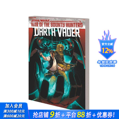 【预售】星球大战：达斯维德 3 Star Wars: Darth Vader 原版英文漫画书 正版进口书
