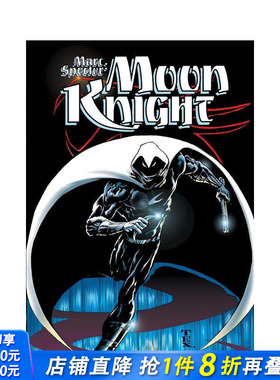 【预售】月光骑士：马克·斯佩克特总集卷2 Moon Knight: Marc Spector Omnibus Vol. 2 原版英文漫画书 正版进口书
