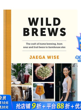 【现货】英文原版 野生发酵啤酒 Wild Brews 餐饮料理食谱指南 正版进口图书画册