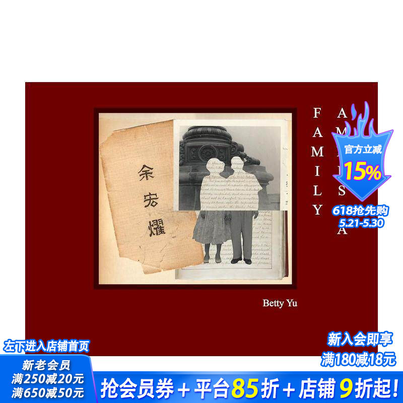 【现货】家族失忆 Family Amnesia 原版英文摄影作品集 正版进口书