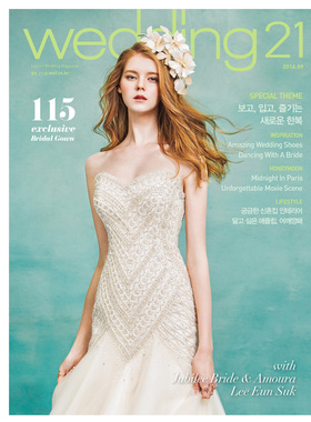 订阅 Wedding21 婚礼新娘杂志 韩国韩文原版 年订12期 D253 年订12期