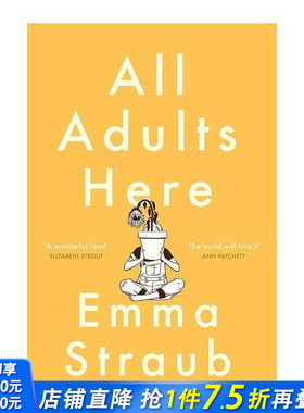 【现货】All Adults Here *销书作者Emma Straub 所有的成年人 文学小说