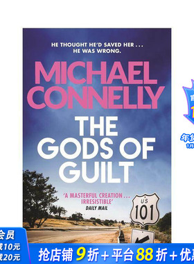 【现货】罪恶之神：林肯律师（米奇·哈勒系列第五册） The Gods of Guilt  原版英文文学小说 正版进口书