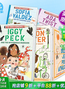 【现货多册选拍】梦想行动派：Iggy Peck和神秘大厦 建筑师/插画师/科学家等The Questioneers：Iggy Peck 英文儿童故事绘本进口书