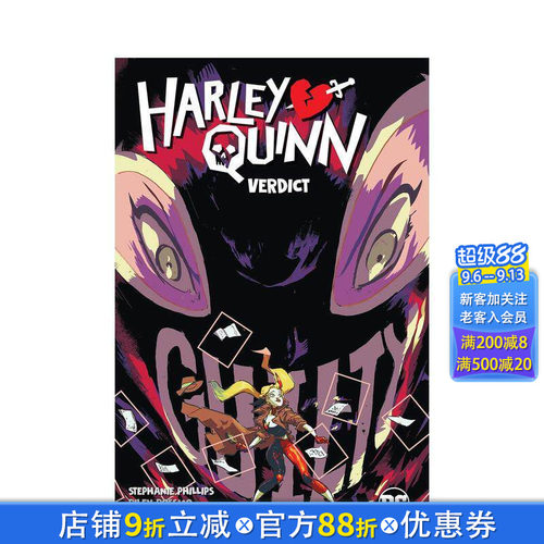 哈雷&middot;奎恩 V3 Harley