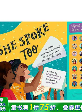 【现货】【按钮发声书】她也在发声：14 位改变世界的女性 She Spoke Too 英文儿童趣味互动 英语早教故事书