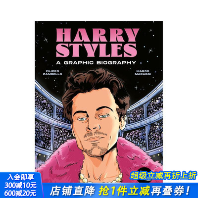 【预售】哈利·斯泰尔斯：图像传记 Harry Styles: A Graphic Biography 原版英文漫画书 正版进口书