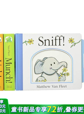 【预售】【Matthew Van Fleet】英文原版 Van Fleet Sniff! Lick! Munch! 嗅! 舔! 咀嚼! 儿童趣味互动厚纸板操作书0-3岁英语早教