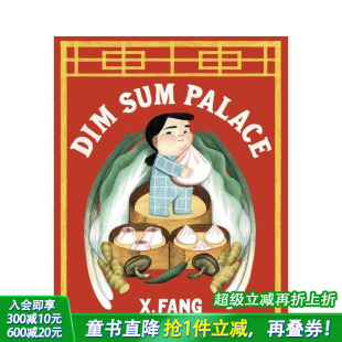 Dim 点心宫殿 Sum Palace 进口童书 英文儿童插画故事绘本 预售