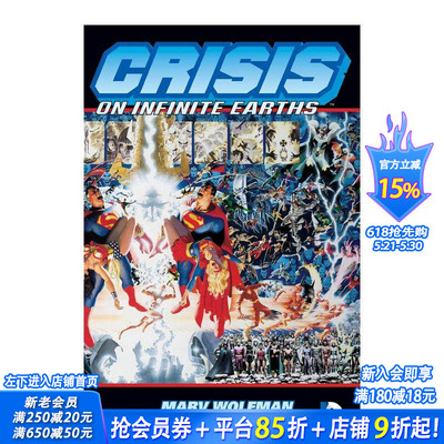 【现货】无限地球上的危机TP Crisis On Infinite Earths TP 英文漫画 正版进口书