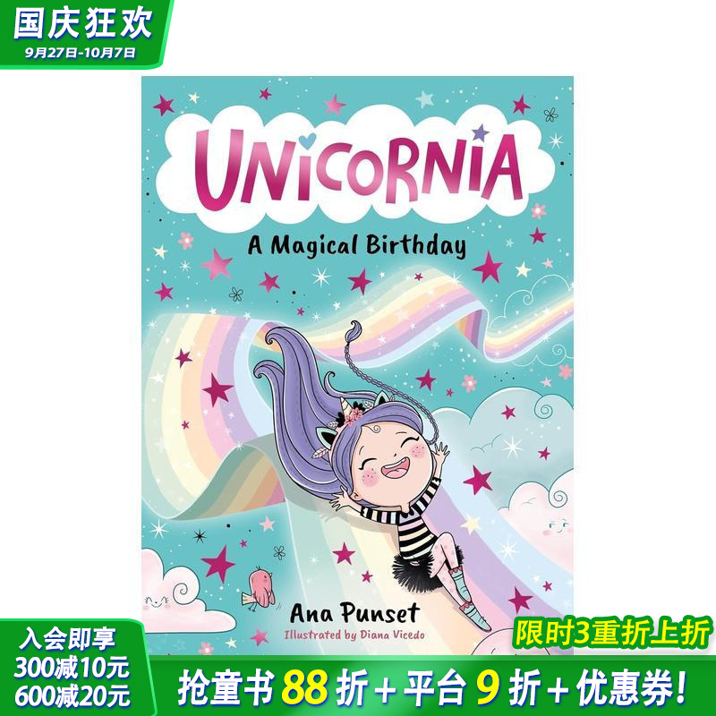 独角仙：神奇的生日 Unico