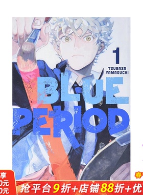 【预售】蓝色时期1 日本漫画英文原版Blue Period 1 讲谈社山口飞翔