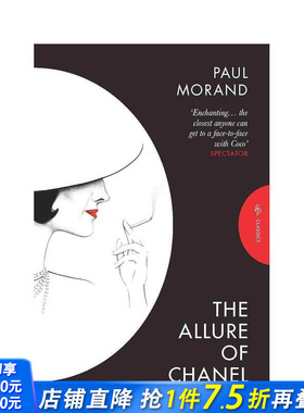 【现货】香奈儿的态度 【Pushkin Classics】The Allure of Chanel 原版英文文学传记 正版进口图书