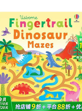【预售】【指尖迷宫】恐龙 Fingertrail Dinosaur Mazes 英文儿童趣味互动绘本 英语启蒙早教进口书
