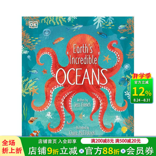 了不起的地球海洋 Earth&rsquo;