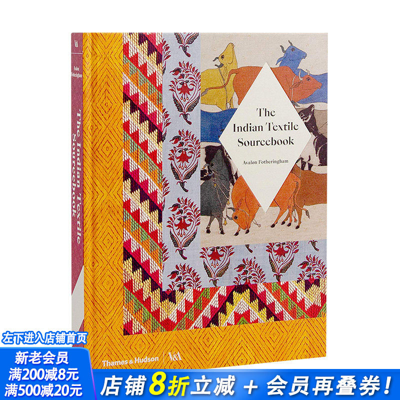 【预售】【V&A】印度纺织资料:模式和技术 The Indian Textile Sourcebook 服饰设计 英文原版正版进口书