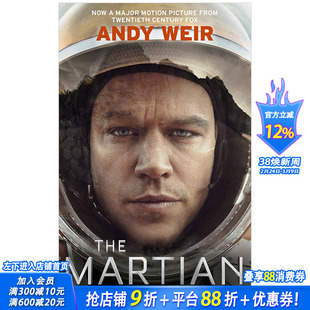 【预售】The Martian 火星救援 英文原版小说 电影原著