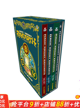 【预售】魔法骑士25周年 限量版套装2 Magic Knight Rayearth Box 2 原版英文插画原画设定集 正版进口书籍 善优图书