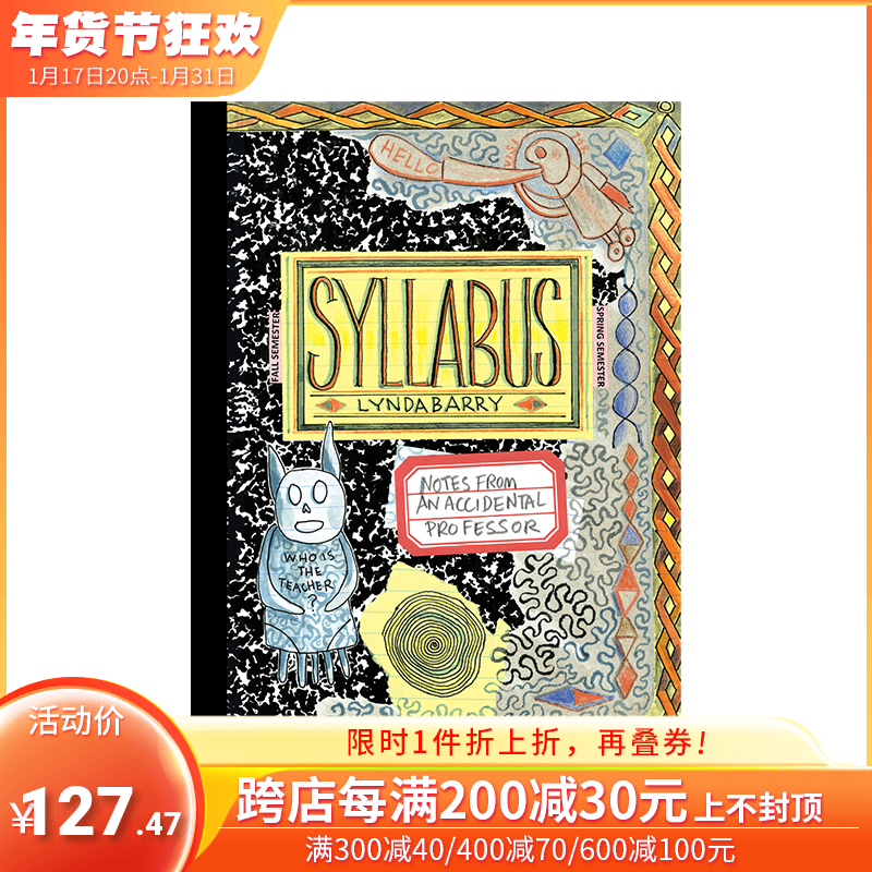 【现货】Syllabus 写作纲要：一位教授的创意写作工作坊笔记 漫画家Lynda Barry