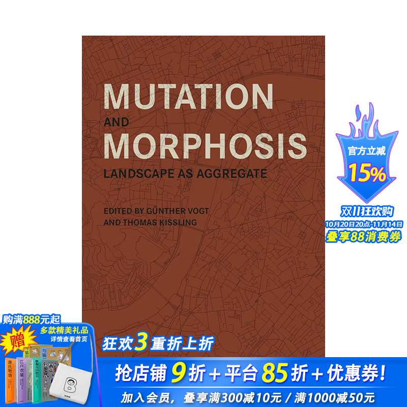 【预售】英文原版 变化和形态形成:景观作为集合体 Mutation and Morphosis:Landscape as Aggregate 园林景观 正版进口书籍