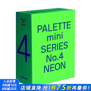 霓虹 SERIES 预售 色彩设计 进口书 式 PALETTE 调色板迷你系列 原版 NEON MINI 正版 英文印刷版