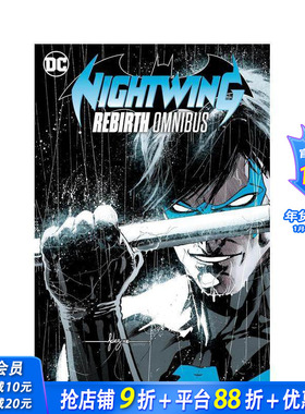 【现货】DC漫画夜翼：重生 合集 Nightwing: Rebirth Omnibus 收录夜翼1-43原版英文漫画书 正版进口书