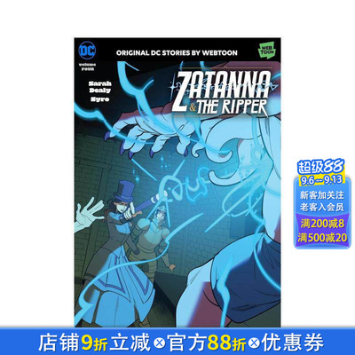 【预售】DC漫画 扎塔娜和开膛手 卷4 Zatanna & The Ripper Volume Four 原版英文漫画书 正版进口书