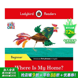 【现货】瓢虫读物初级 - 艾瑞·卡尔 - 我的家在哪里?(ELT分级读物) Ladybird Readers Beginner Level 儿童英语早教启蒙绘本