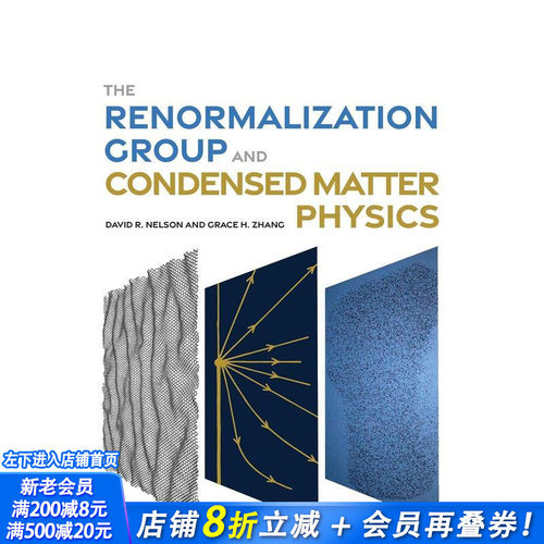 重整群理论与凝聚态物理学 Th