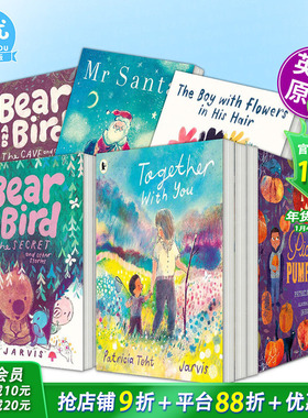 【现货多册选拍】【V&A插画大奖得主Jarvis绘本】小熊和小鸟/艾伦可怕的大牙齿/男孩和头上的花等Bear and Bird 英文原版儿童绘本