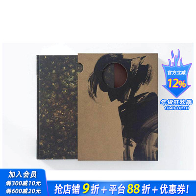 【预售】【原创插图版经典文学】罪与罚 【Illuminated Editions】Crime and Punishment 原版英文文学 正版进口书