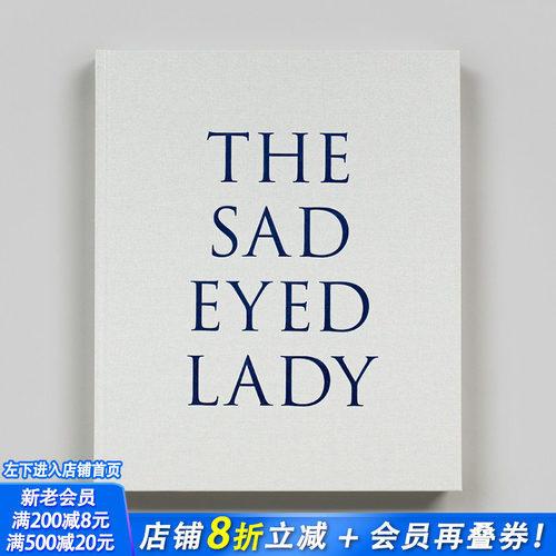哈夫&middot;齐默尔曼：愁眉苦脸的女人