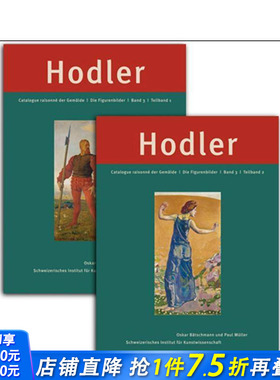 【预售】【费迪南德?霍德勒】绘画作品总目：第三组：人物画 【Ferdinand Hodler】 原版英文艺术画册画集 正版进口书