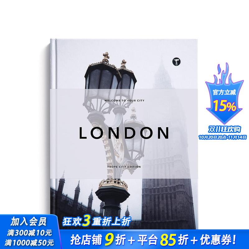 伦敦London 14位独立摄
