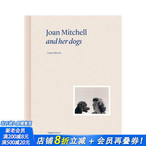 琼&middot;米切尔与她的狗群 Joan