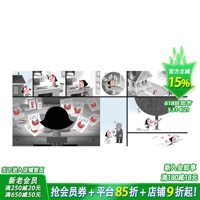 【现货】走失 纽约时报十佳绘本作家Bob Staake Lost 英文儿童插画故事科普绘本 进口童书