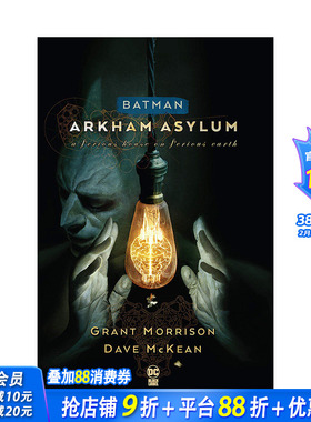 【现货】英文漫画 蝙蝠侠：阿卡姆疯人院 Batman: Arkham Asylum 正版原版进口图书 DC comic