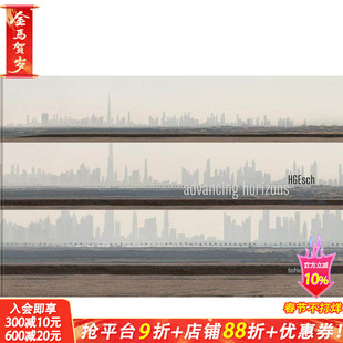 【现货】推进视野 Advancing Horizons 原版英文摄影 正版进口图书