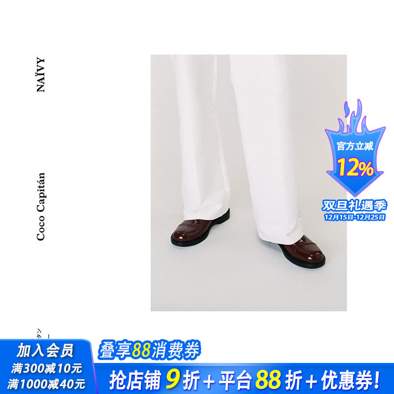 【现货】日文原版 西班牙摄影艺术家Coco Capitán  可可·卡皮坦摄影集 NAIVY 日文摄影作品集 日本正版进口书籍 善优图书