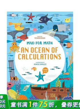 【预售】【疯狂数学】计算海洋奇遇记 【Mad for Math】An Ocean of Calculations 英文儿童插画科普故事绘本 进口童书