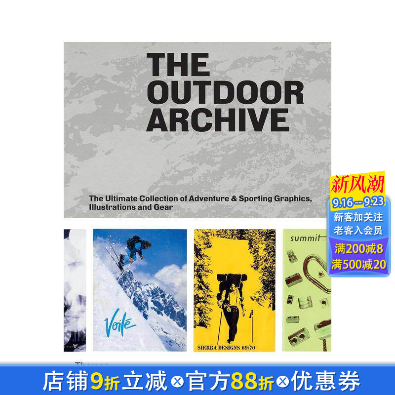 【现货】户外档案:探险与运动视觉设计及装备典藏 The Outdoor Archive 户外杂志 经典户外品牌 产品目录 原版英文正版进口书