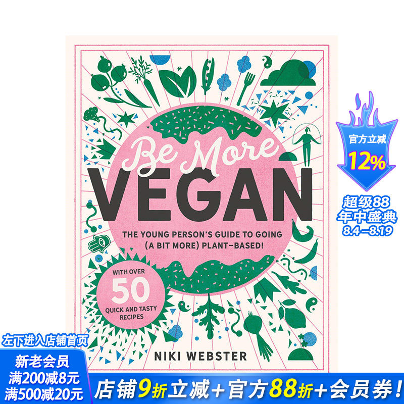 【预售】英文原版 加入素食主义吧：年轻人的素食生活方式指南 Be More Vegan 餐饮料理食谱 正版进口书籍艺术画册 善优图书