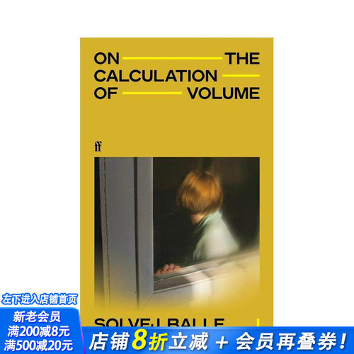 【2025国际布克奖入围名单】
