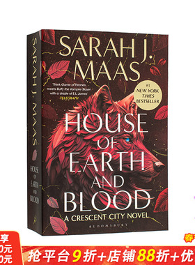 【现货】新月市系列 大地与血之屋 【Crescent City】House of Earth and Blood 原版英文文学小说 正版进口图书